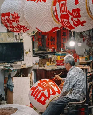 pic