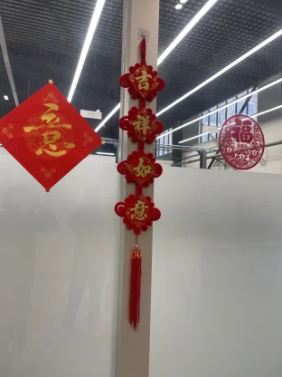 pic