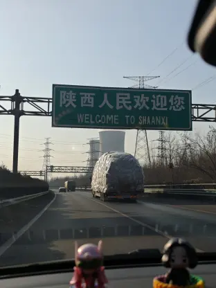 pic