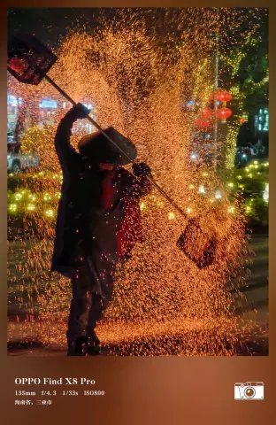 pic