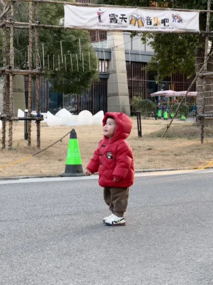 pic