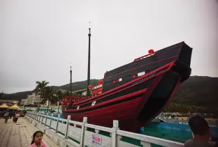 pic