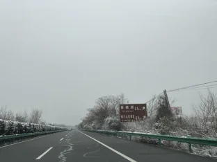 pic