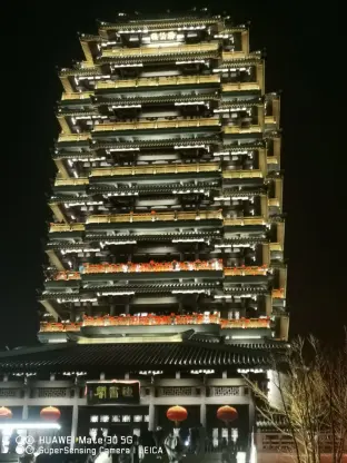 pic