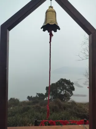 pic