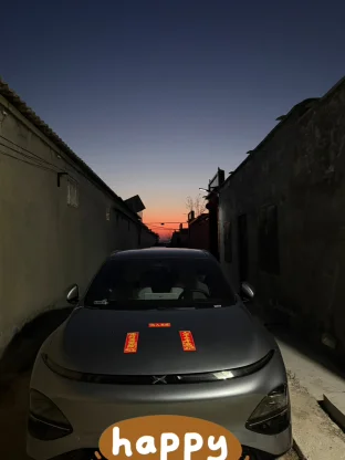pic