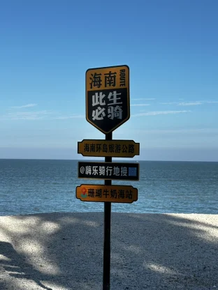 pic