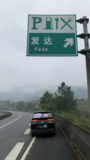 pic