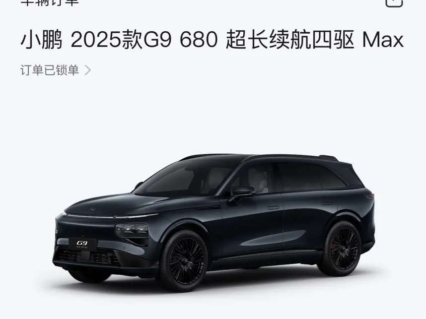 G9