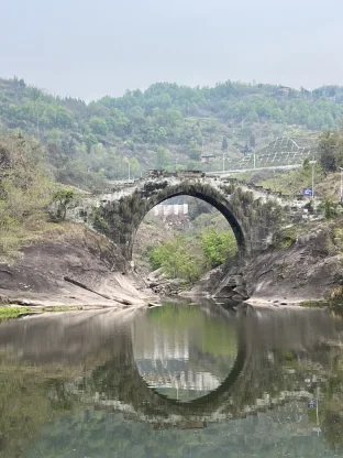 pic