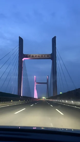 pic