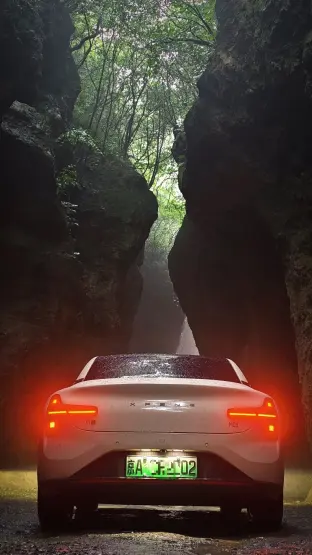pic