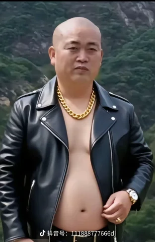 pic