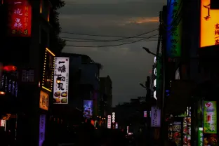 pic