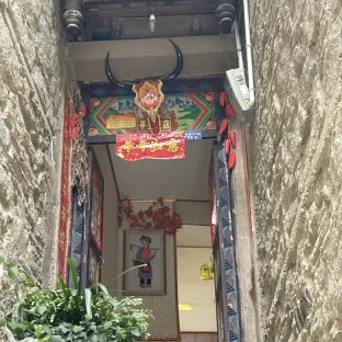 pic