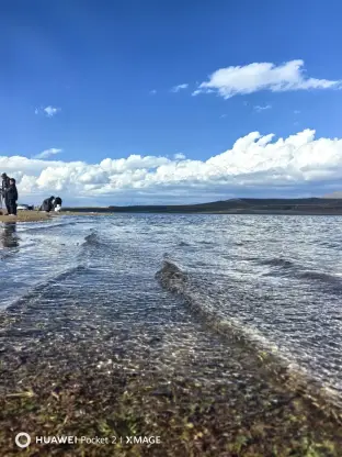 pic
