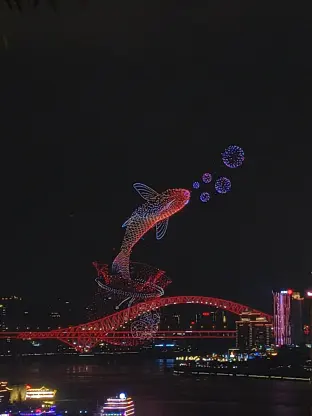pic