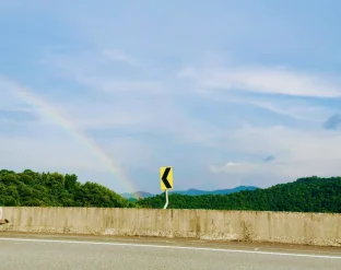 pic