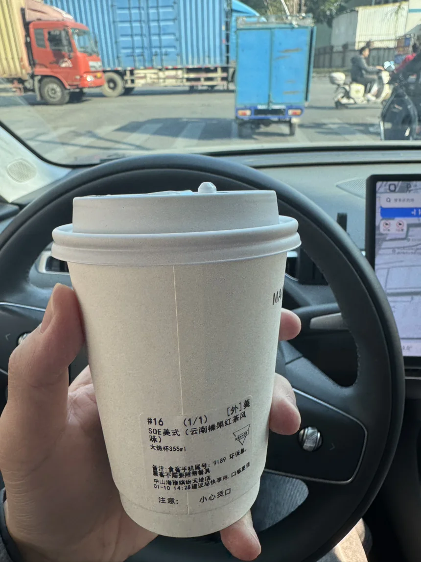 定格我的精彩瞬间# | 小鹏汽车在线社区