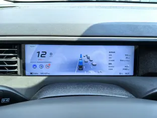 pic