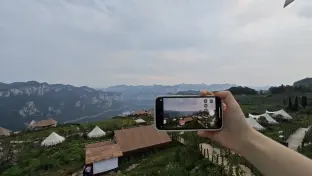 pic