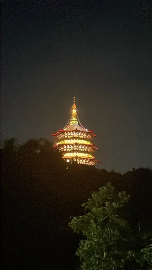 pic