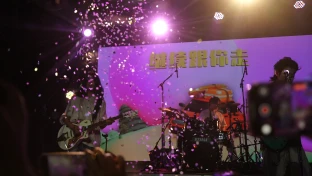 pic
