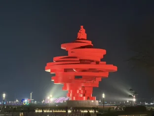 pic