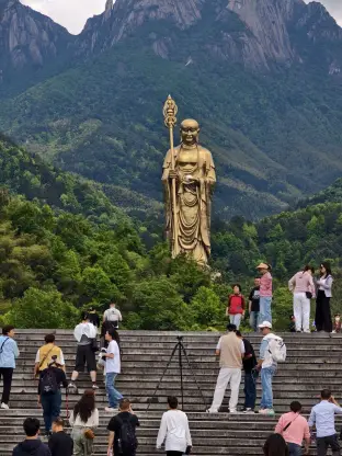pic