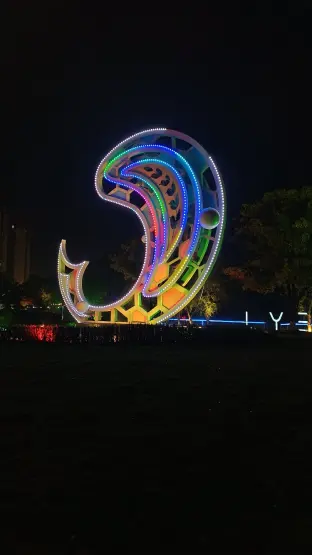 pic