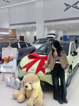 pic