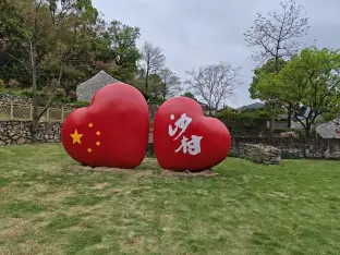 pic