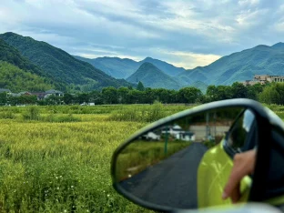 pic