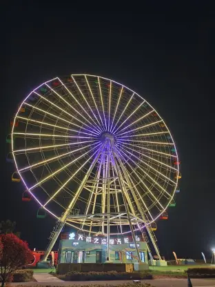 pic