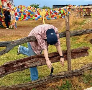pic