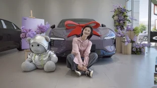 pic
