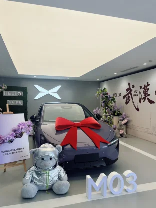 pic