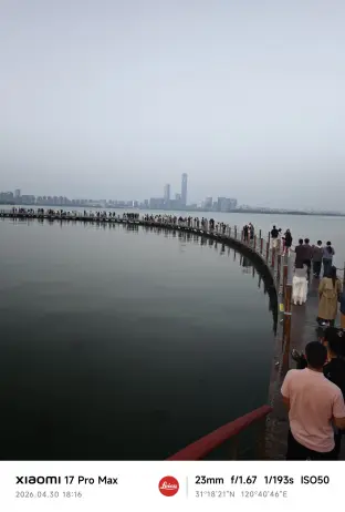 pic