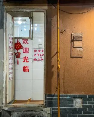 pic