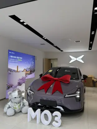 pic