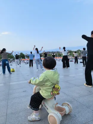 pic