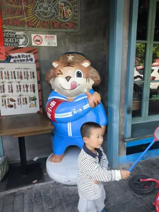 pic