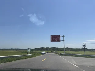 pic