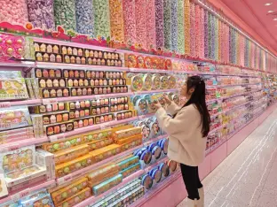 pic