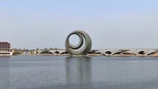 pic