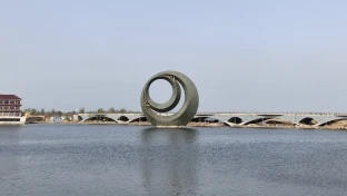 pic