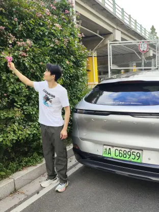 pic