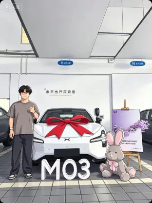 pic