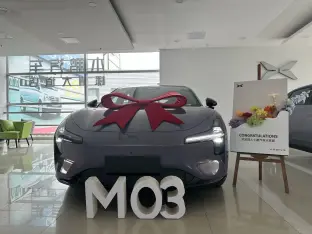 pic