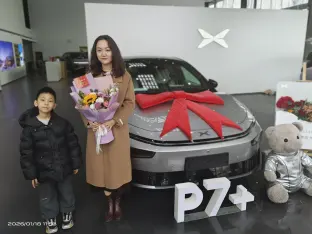 pic
